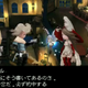 Illustration for article titled Bravely Default: Flying Fairy is a Classic Final Fantasy in All But Name